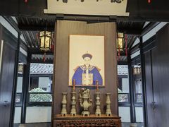 -绍兴鲁迅故里·沈园景区