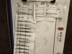 -湖锦酒楼·32年地道湖北菜(光谷店)