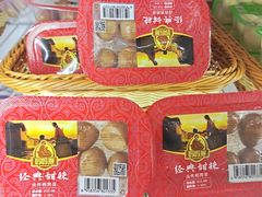 妈妈抱甜辣鹌鹑蛋-捞吧火锅烧烤食材超市(灵山卫店)