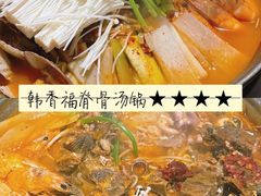 -小麦岛公园