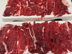 -八合里牛肉火锅(上海中山公园店)