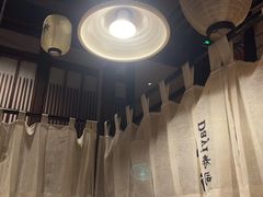 -大鮨寿司(吾悦广场店)
