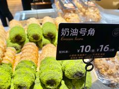 -FANEN法念·烘焙·甜点(万象城店)