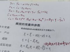 -新东方·考研·四六级·专转本(全民校区)