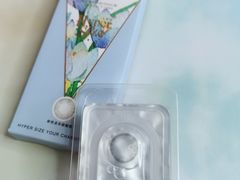 -4iNLOOK美瞳店(龙之梦购物中心虹口店)