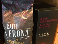 -星巴克(北京广渠门名敦道店)