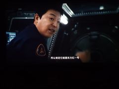 -万达影城(金牛万达广场激光IMAX店)