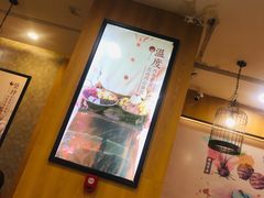 -鲜芋仙(太原街万达店)