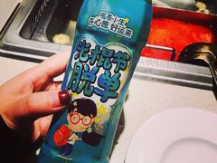 -海底捞火锅(亲子主题北金鹰店)