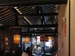 -绿茶餐厅(松江万达店)