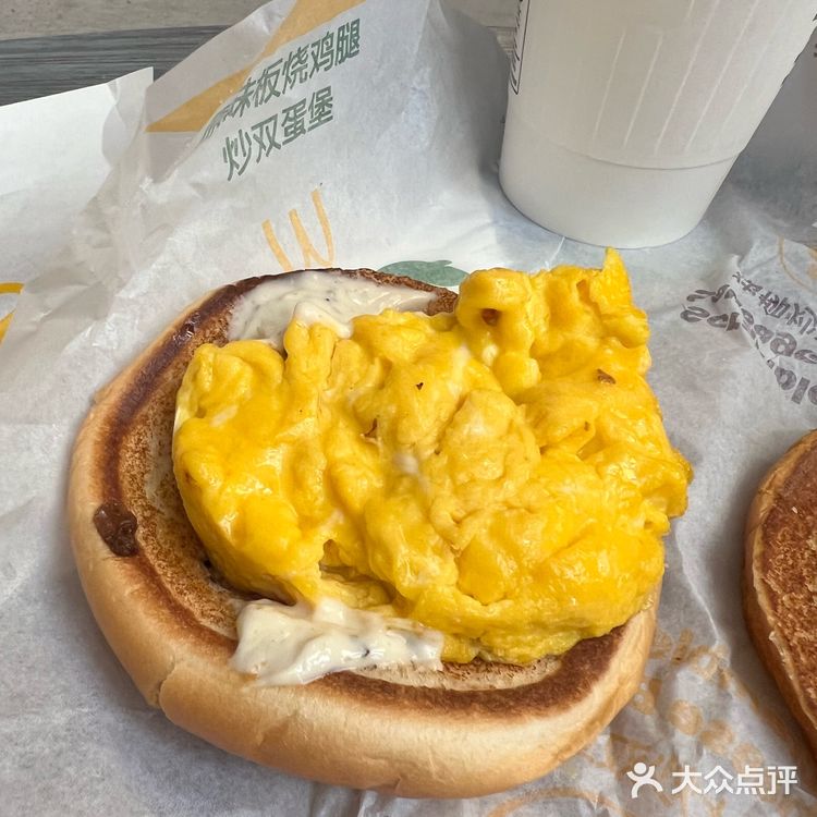 早餐新品，这个有酱