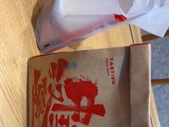 -塔斯汀中国汉堡(和畅五路店)