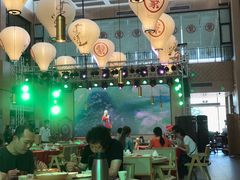 -羊之道草原味道清真餐厅(番禺店)