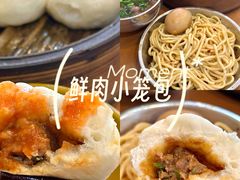 -老牌依强牛肉店(达道总店)