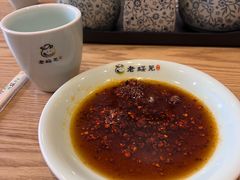 -老绥元烧麦·家常菜(大召店)