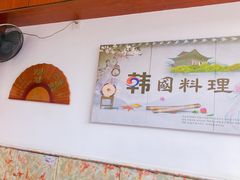 -韩泉韩国美食屋(朝晖路店)