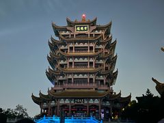 -黄鹤楼公园(黄鹤楼)