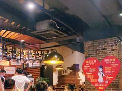 -何师烧烤·香辣蟹·川菜·30年老品牌(太古里旗舰店)
