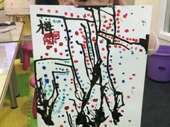 -向日葵艺术中心美术(虹桥南丰城校区)