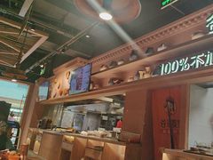 -谷丽麦馕新疆菜·清真(步步高梅溪新天地店)