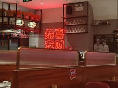 -得意啫·广东啫啫煲(前海HOP店)