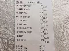 -盆满钵满·国家非遗传承(云台店)