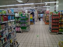-永辉超市(群众路店)