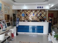 -诚之康口腔矫正种植中心(天通苑店)