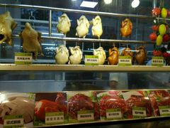 -琼菜王(南海店)