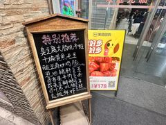 -宏玲餐厅(四川南路店)
