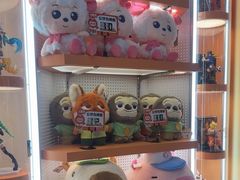 -可爱抓 COCO  GOTCHA(天津鹏欣水游城店)