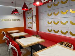 -Eckl’s爱氏热狗(猫街店)