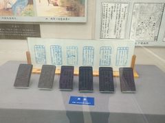 -北京中医药大学-中医药博物馆