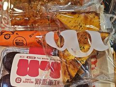 -DANXI丹喜面包·蛋糕(龙腾店)