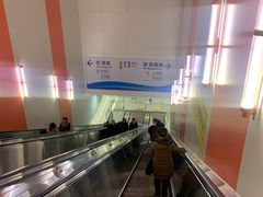 -华西坝(地铁站)