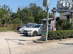 -马陆小张葡萄园农家乐