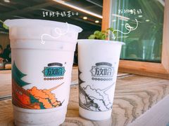 -放哈·甜醅子奶茶创造者(正宁路店)