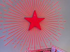 -红星前进面包牛奶公司(五道口购物中心店)