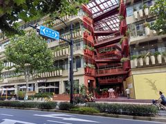-大韩民国临时政府旧址