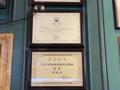 -忠顺斋易州印象烤鸭店(东关新村店)