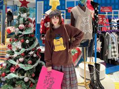 -妖精的口袋(龙之梦店)