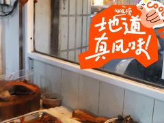 -煲煲香快餐(南京路店)
