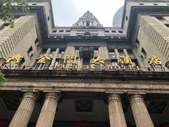 -上海锦江金门大酒店
