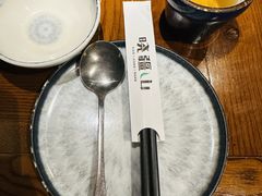 -晓疆山·大美新疆菜(白玉兰广场店)