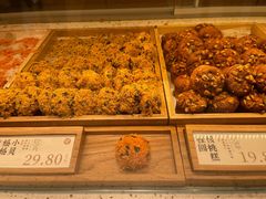 海苔肉松小贝-泸溪河桃酥(西直门凯德店)