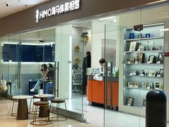 -海马体照相馆(大连罗斯福广场店)
