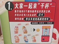 -飞洲国际广场