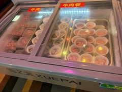 -尚品海鲜肥牛自助火锅(湖明店)