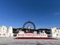 -北极村旅游风景区