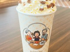 -一杯潮茶·专注潮汕茶饮(朝阳庄店)